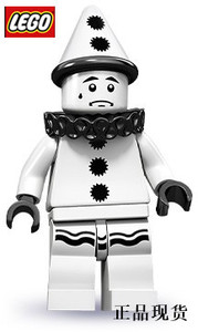 乐高LEGO 抽抽乐第十季 71001 绝版 #11 伤心小丑 原封