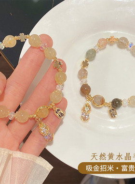 招财一夜暴富8mm黄水晶手链串珠高颜值女款2025新款轻奢小众精致