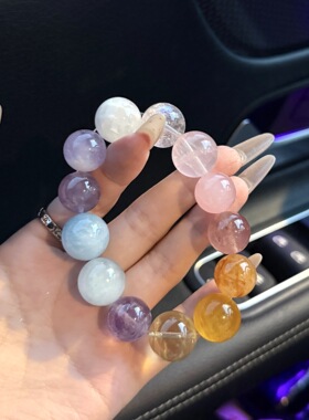 【星糖多宝】天然紫水晶多宝水晶海蓝宝手链多巴胺彩色水晶手串
