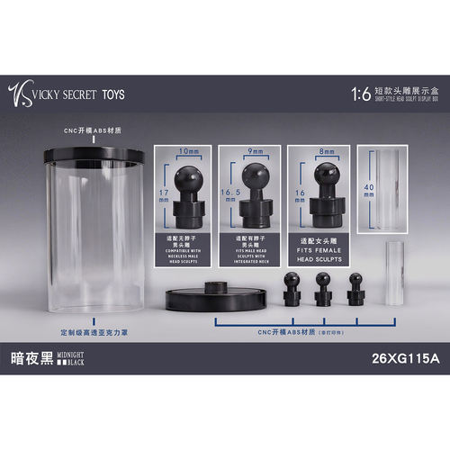 接单 VSTOYS 1比6兵人收纳 头雕展示盒 长短款 散件 26XG115/6