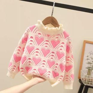 女童童装毛衣秋冬装花边加绒针织衫洋气儿童爱心打底毛线上衣秋装