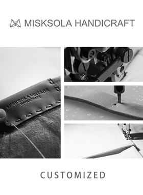 MISKSOLA 手工皮具包包定制专拍链 不支持退换 Customized