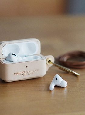 MISKSOLA新款airpod pro3复古手工二三代airpods pro2耳机壳保护套植鞣皮实木头层牛皮手工制作