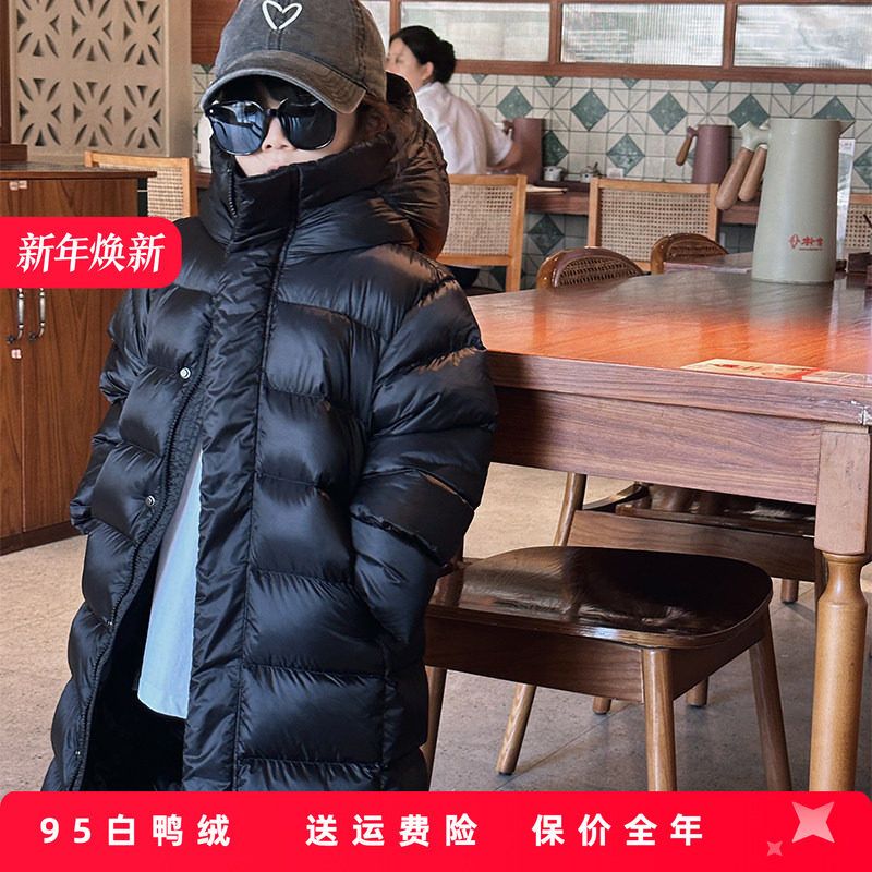 小满鹅儿童羽绒服男女童装中长款加厚过膝冬季2025新款大黑金外套,童装/婴儿装/亲子装,羽绒服,淘宝优惠券,粉丝福利购,淘宝优惠卷