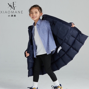 小满鹅儿童羽绒服男女童装中长款加厚过膝大洋气外套冬季2025新款
