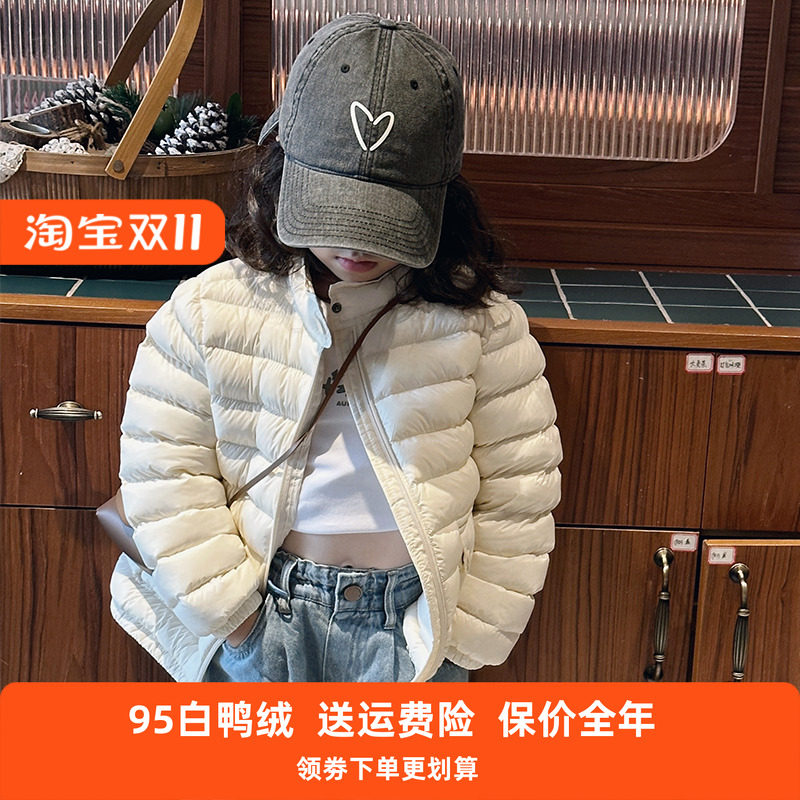 2025冬季儿童轻薄羽绒服女宝宝男童装短款立领外套95白鸭绒反季新