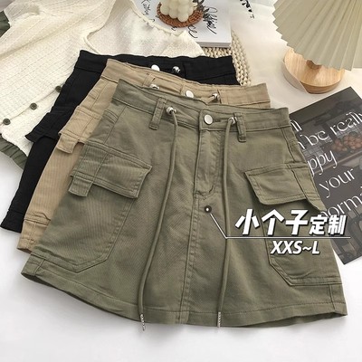 抽绳系带牛仔半身裙女春季
