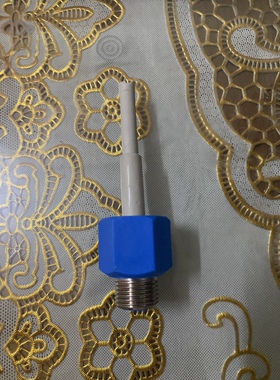 适用新老款阿诗丹顿电热水器冷水蓝色进水管进出水管绝缘防电墙