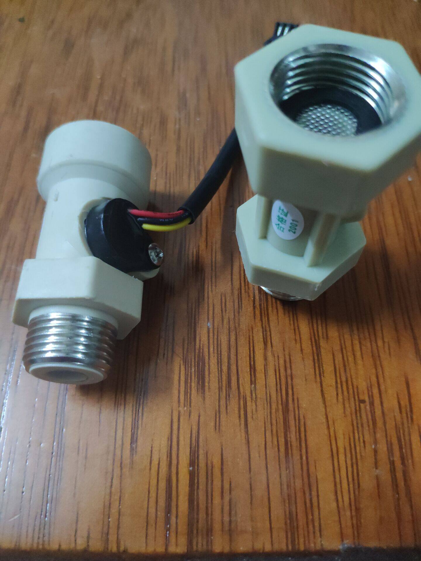 适配于适用澳柯玛等电热水器内置防电墙绝缘冷热进出水流感应器带