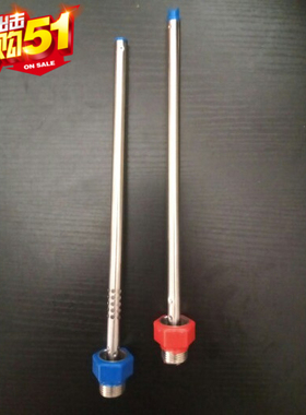 适配于万家乐AO史密电热水器红色蓝色内防漏防电墙 冷水热水