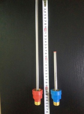 适配于电热水器红色蓝色内防漏防电墙 冷水热水4分螺丝带棒通用配