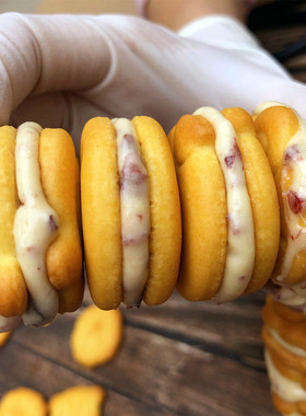 网红小饼干牛奶口味动物糕点儿童无添加纽扣饼牛扎饼干网红零食