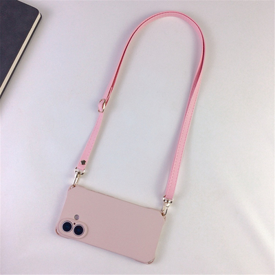 苹果16pro手机壳硅胶简约带挂绳