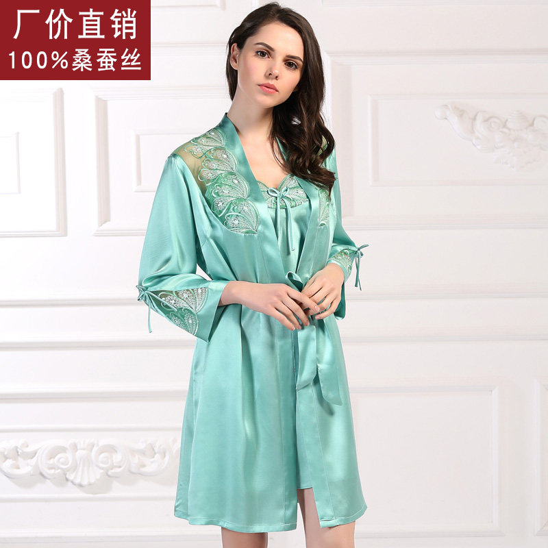 正品100%真丝睡衣女夏季两件套装性感吊带桑蚕丝睡裙睡袍真丝浴袍