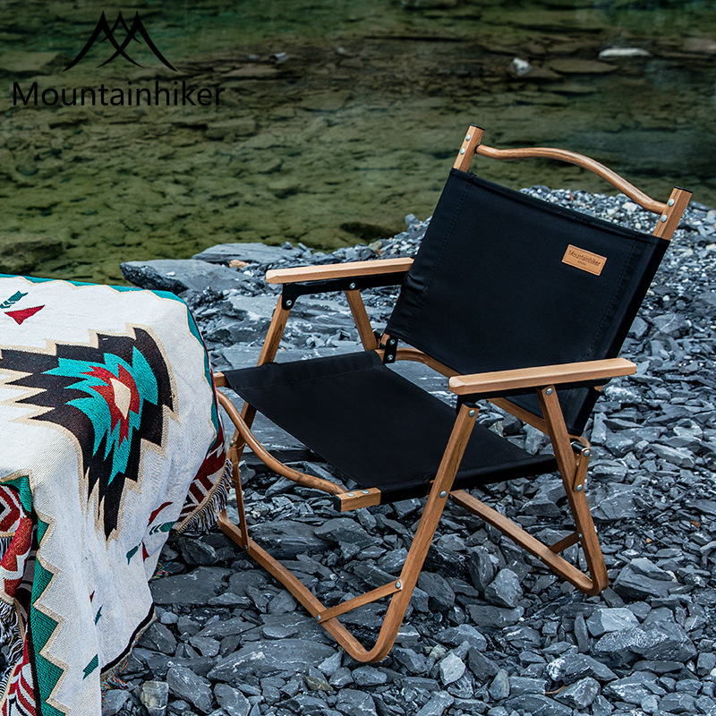 山之客克米特椅 户外露营野餐铝合金折叠椅子 沙滩钓鱼榉木凳子