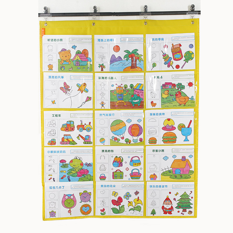 15格B5识字卡片收纳挂袋儿童美术作品展示袋墙壁式牛津布挂袋,收纳整理,收纳挂袋,淘宝优惠券,粉丝福利购,淘宝优惠卷