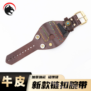 鱼轮腕带渔轮牛皮腕带链扣腕带鱼轮配件鱼轮固定腕带加厚耐磨