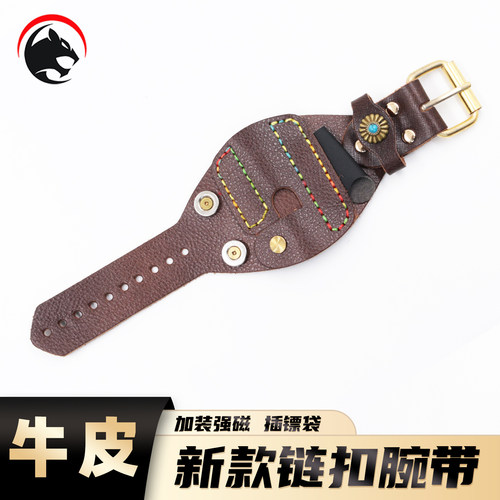 鱼轮腕带渔轮牛皮链扣腕带