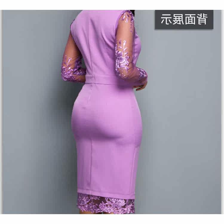 African Ladies Dresses 2019 Purple long-sleeved dress 连衣裙|ruв категории Женская одежда, платье - от Buy2taobao.com для оказания профессиональной услуги покупки агента Taobao