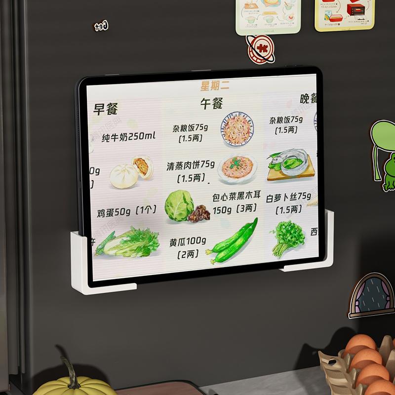 手机壳收纳盒防摔防震防压