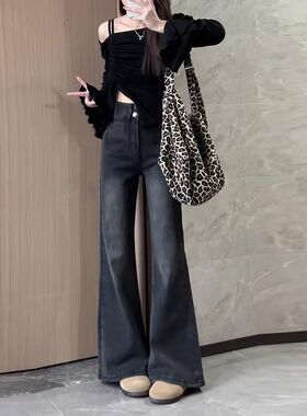 美式微喇高腰牛仔裤女新款设计感黑灰色阔腿显瘦弹力百搭喇叭裤子