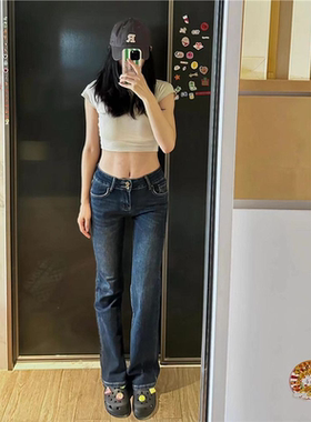 复古深蓝色低腰微喇牛仔裤女修身显瘦辣妹千禧y2k马蹄拖地裤子潮