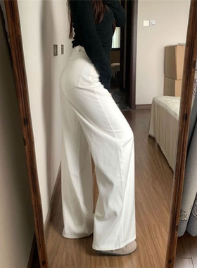 高腰白色牛仔裤女新款宽松韩版显瘦直筒裤小个子窄版百搭阔腿长裤