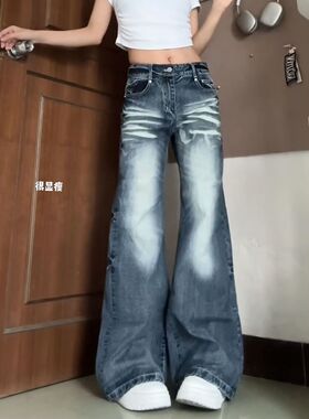 复古水洗阔腿牛仔裤女新款秋冬高腰宽松显瘦辣妹百搭拖地直筒长裤
