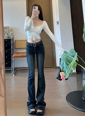 深蓝色微喇叭牛仔裤女秋冬修身弹力百搭显瘦新款韩版阔腿拖地长裤