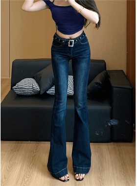 蓝灰色牛仔喇叭裤女新款胖mm显瘦百搭弹力修身阔腿春秋美式微喇裤