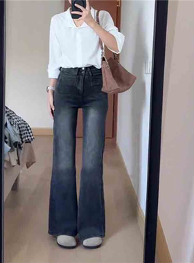 黑灰色微喇牛仔裤女高腰显瘦弹力设计感新款ins风美式喇叭拖地裤