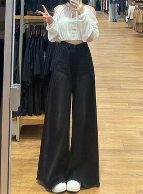 高腰宽松大阔腿牛仔裤女黑灰色新款遮肉显瘦胖妹妹百搭毛边拖地裤