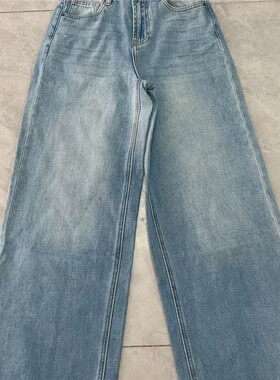 蓝色百搭复古牛仔裤女百搭显瘦宽松高腰辣妹ins遮肉新款直筒长裤