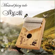 Ngón tay cái Qin ngón tay Muqin ngón tay cầm tay Kam quay số học giả Kalimba Qin Kalimba công cụ nhập cảnh Limba Qin - Nhạc cụ dân tộc