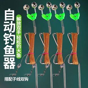 弹簧地插弹竿甲鱼钩全套钓组懒人自动钓鱼神器地插钩爆炸钩黑鱼线