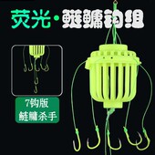 鲢鳙钓组水怪钓笼鲢鱼钩专用套装 全套专钓花白鲢钩爆炸钩水雷饵笼