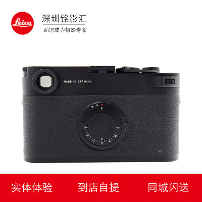 leica徕卡m10d全新高级相机