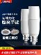 12W 2个装 光爵E27螺口LED灯泡超亮柱形家用台灯筒孔灯专用灯泡5