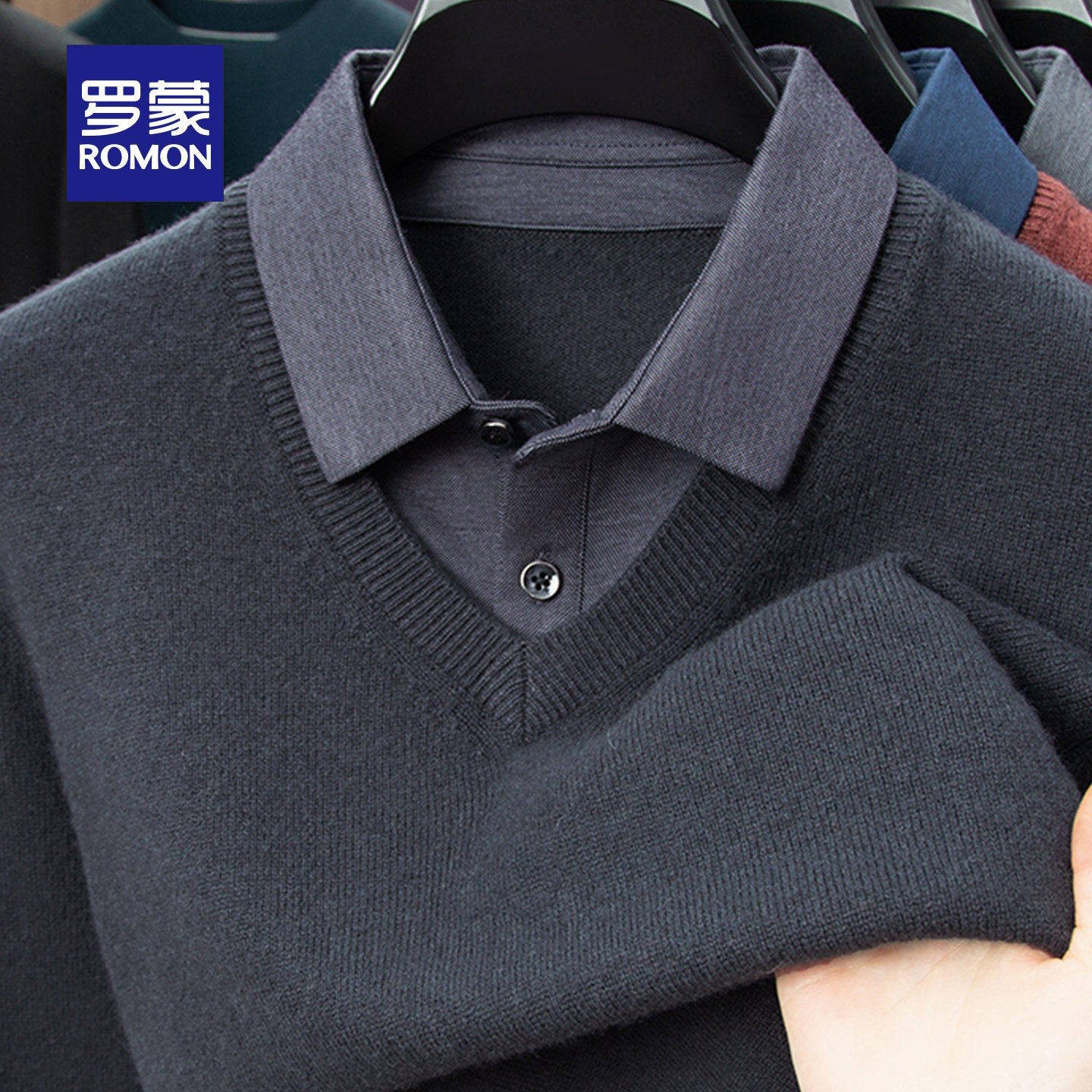 100羊毛罗蒙V领假两件羊毛衫男士厚款秋冬季衬衫领毛衣休闲上衣MF