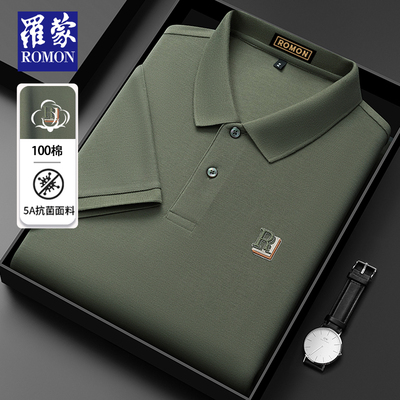 罗蒙中年爸爸夏装短袖纯棉男士t恤高级感全棉男式POLO衫2025新款