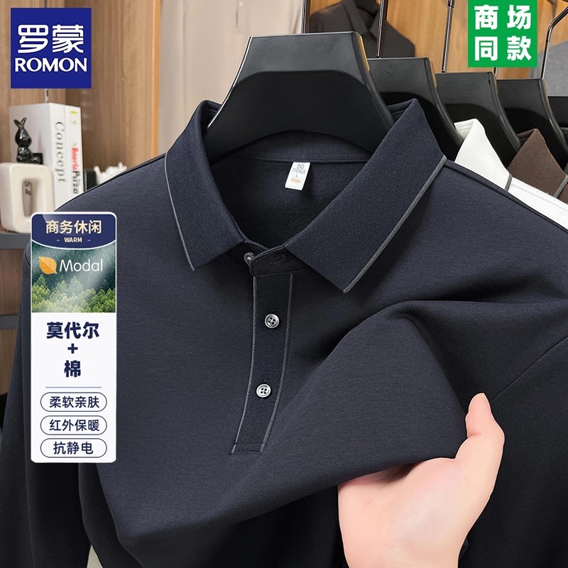 罗蒙男士长袖t恤新款翻领高端休闲莫达尔棉polo衫中年爸爸装上衣