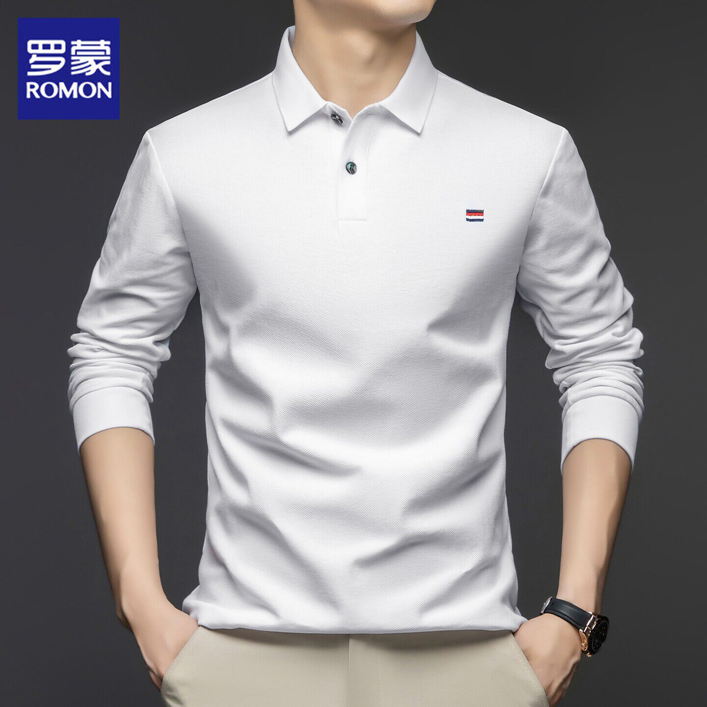 罗蒙长袖t恤男士春季休闲商务翻领打底上衣2026新款纯棉Polo衫男