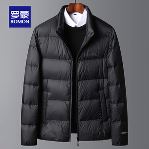 罗蒙立领羽绒服男冬季加绒加厚2024年新款面包服时尚百搭冬装外套