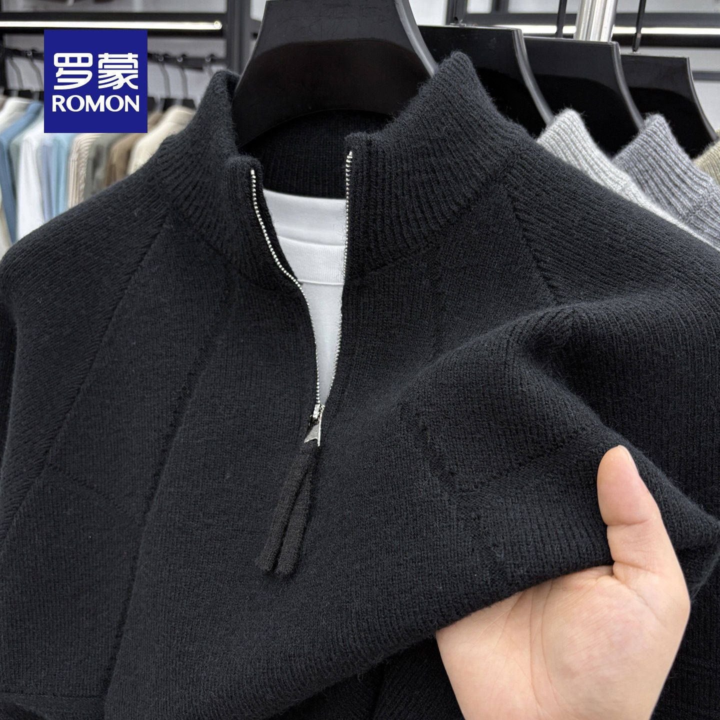 【高克重保暖毛衣】罗蒙半拉链立领针织衫男士冬季加厚潮流卫衣MF