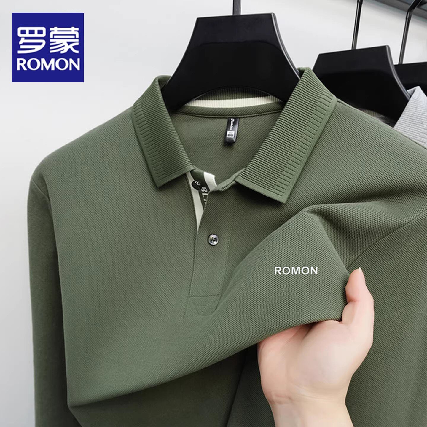 罗蒙春秋季100%长袖t恤男士2026新款翻领商务休闲宽松纯棉POLO衫