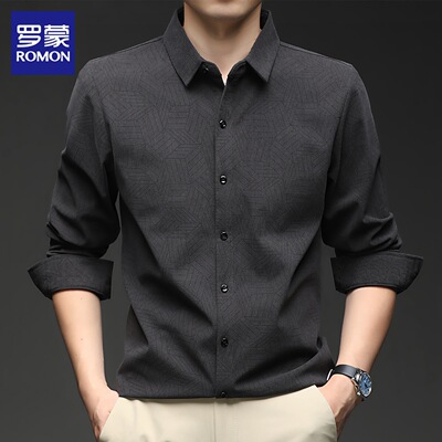 罗蒙灯芯绒长袖衬衫男士秋季新款潮流休闲商务高端暗纹免烫衬衣男