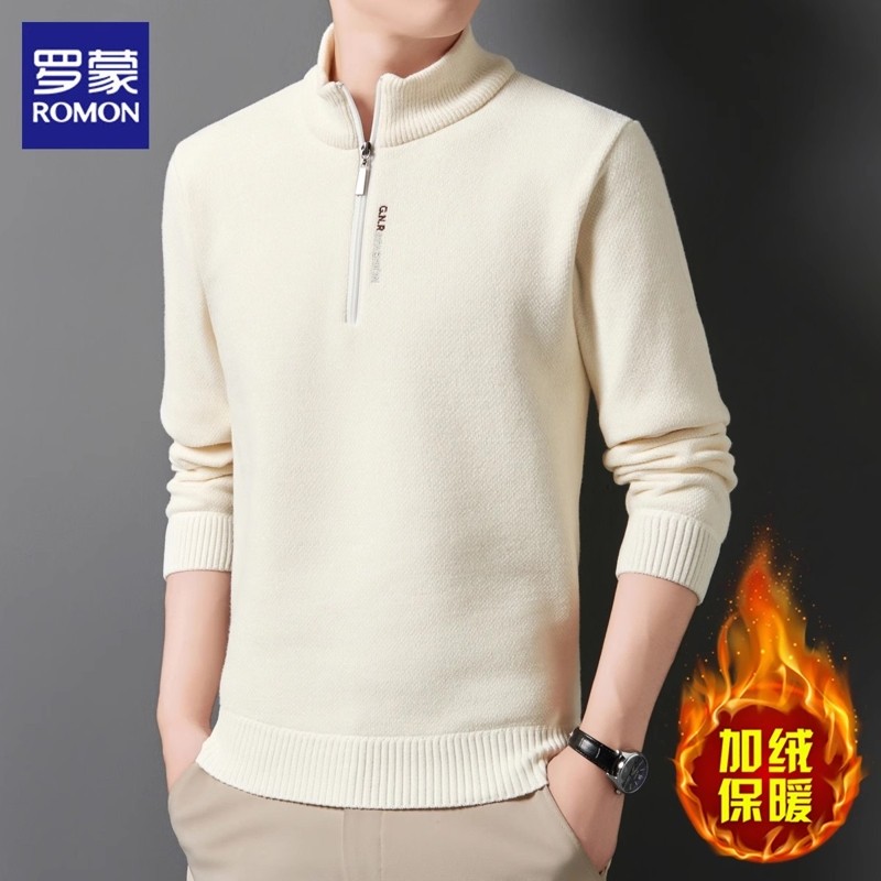 罗蒙半拉链毛衣男士秋冬季新款加绒打底线衣加厚雪呢尔针织衫男款,男装,针织衫/毛衣,淘宝优惠券,粉丝福利购,淘宝优惠卷