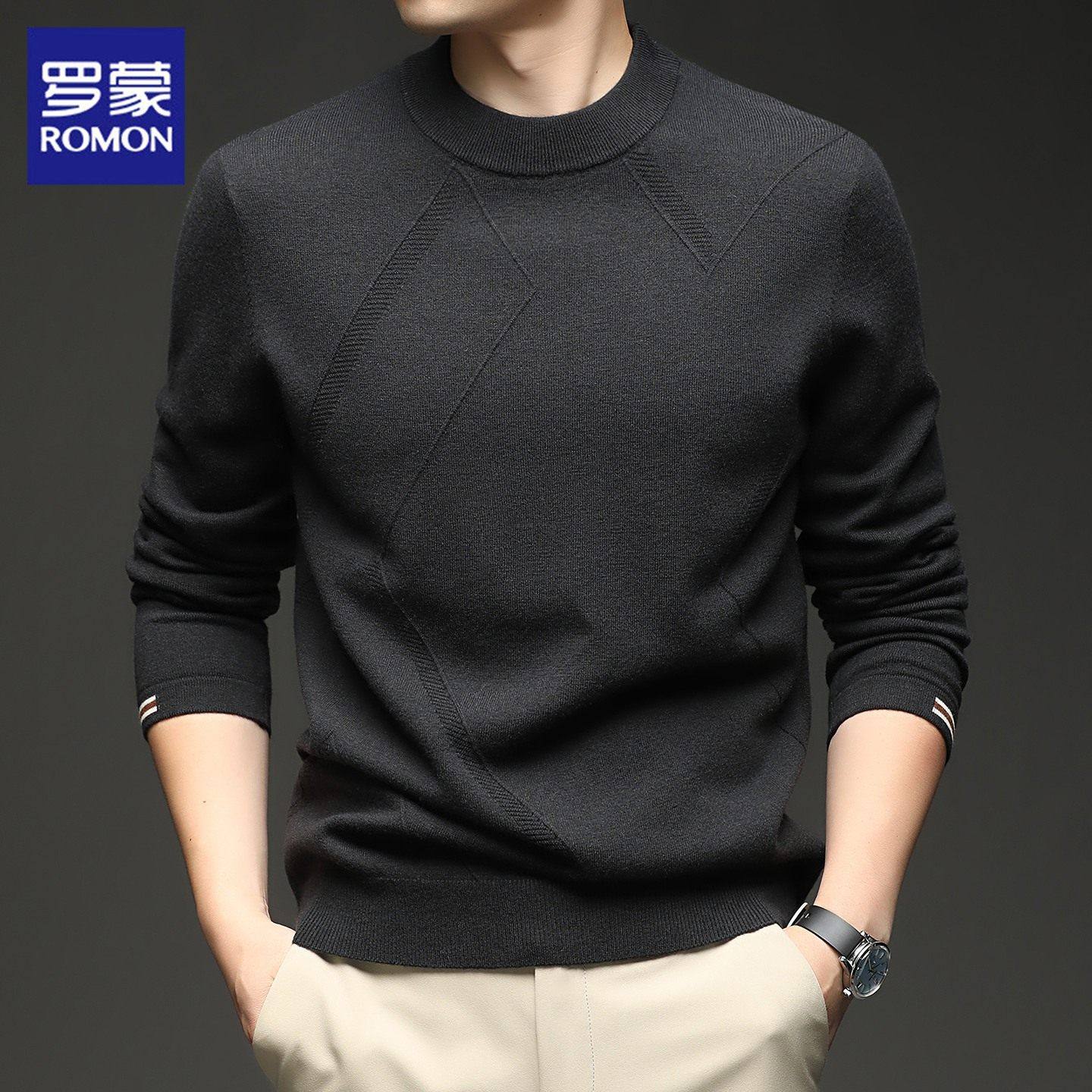 罗蒙100%羊毛针织衫男士秋冬季加厚保暖打底线衣休闲圆领毛衣男款