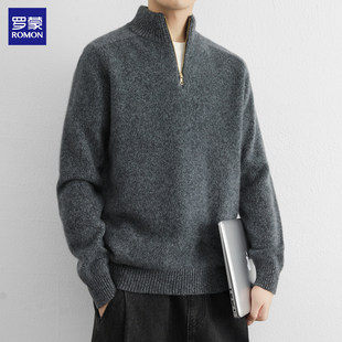 罗蒙立领羊毛衫男秋冬季新款毛衣保暖羊绒衫半高领拉链针织打底衫