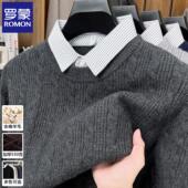 秋冬季 新款 衬衫 罗蒙假两件毛衣男士 领上衣服加厚保暖针织打底衫 男